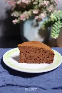 Make Chocolate twilight cake step 9
