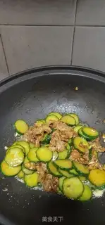Make Beef cucumber step 10