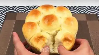 Make Polish milk bread step 18