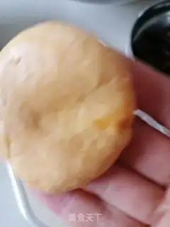 Make Pumpkin step 6