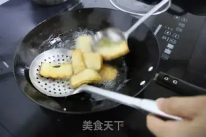 Make Red tofu step 1