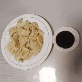 Make Pork dumplings step 13