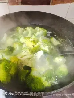 Make Vegetable salad step 4