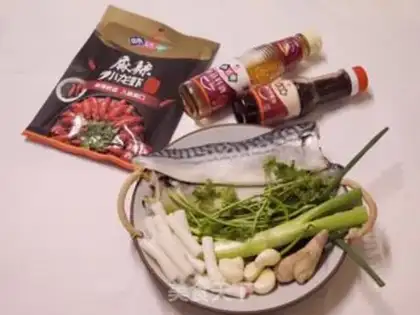 Make Spicy-year-old flowerfish step 0