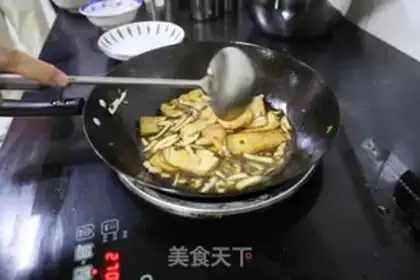 Make Red tofu step 3