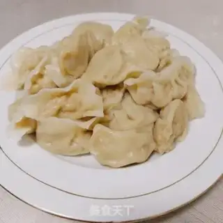 Make Pork dumplings step 15