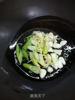 Make Spicy-year-old flowerfish step 2