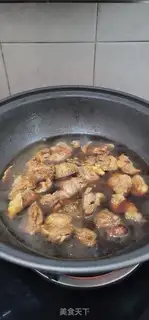 Make Tomatoes and oxen step 5