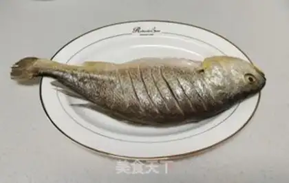 Make Red-hot yellowfish step 0