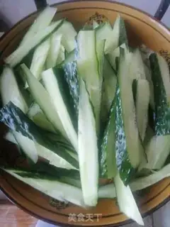 Make Ham sausage and cucumber step 0