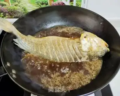 Make Red-hot yellowfish step 1
