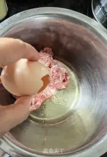 Make Steam meatball soup step 0