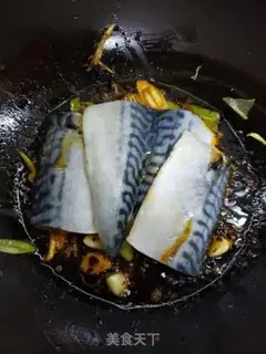 Make Spicy-year-old flowerfish step 4
