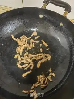Make Cream-cracked beef step 4