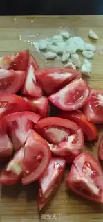 Make Tomatoes and oxen step 7