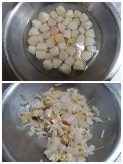 Make Dry prawn and vegetable porridge step 0