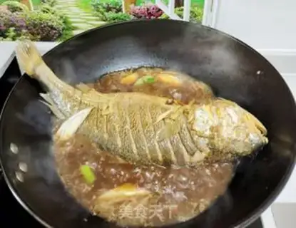 Make Red-hot yellowfish step 2