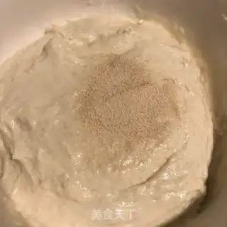 Make Roasted wheat embryos, heart buns step 0