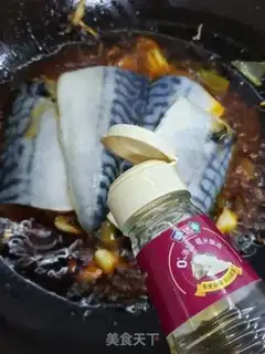 Make Spicy-year-old flowerfish step 5