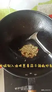Make Sesame pasta step 4