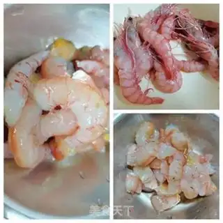 Make Dry prawn and vegetable porridge step 1