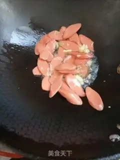 Make Ham sausage and cucumber step 2