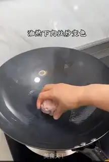 Make Spaghetti step 1