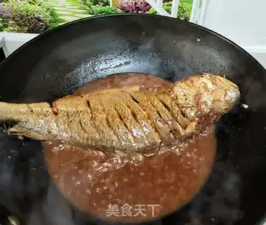 Make Red-hot yellowfish step 3