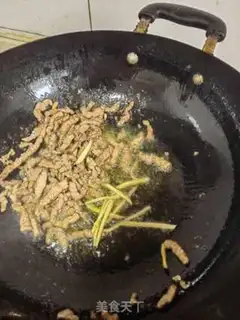Make Cream-cracked beef step 6