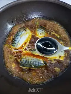 Make Spicy-year-old flowerfish step 6
