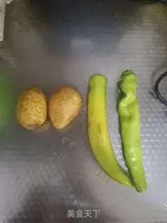Make Potato chips step 0