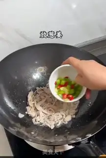 Make Spaghetti step 2
