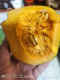 Make Chicken-legged pumpkin salad step 0