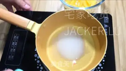 Make Orange milk pudding step 1