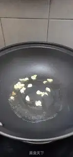 Make Tomatoes and oxen step 10