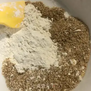 Make Roasted wheat embryos, heart buns step 2
