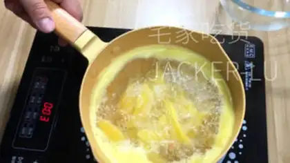 Make Orange milk pudding step 2