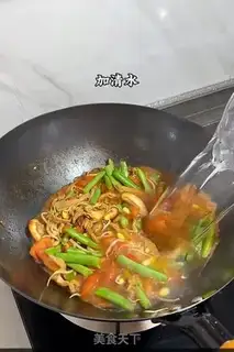 Make Spaghetti step 4