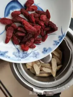 Make Yellow rose-skinned tea step 4