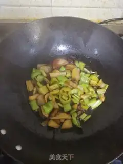 Make Potato chips step 3