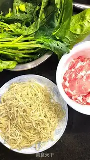 Make The lamb noodles step 0