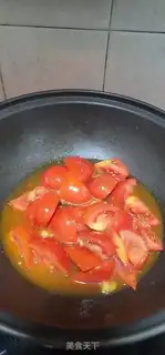 Make Tomatoes and oxen step 13