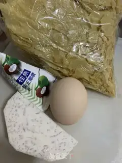 Make Coconut-cracker egg candy step 0