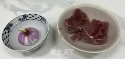Make Beef cake step 0
