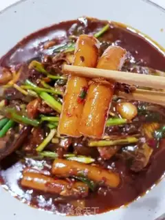 Make Spicy-year-old flowerfish step 11