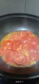 Make Tomatoes and oxen step 14