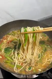 Make Spaghetti step 7