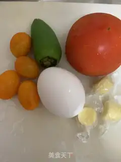 Make Roasted North African eggs step 0