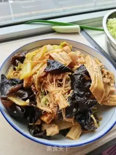 Make The mackerel stew step 12