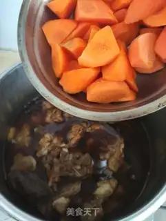 Make Carrots, potatoes, bones step 7